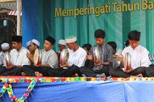 P. TAHUN BARU ISLAM
